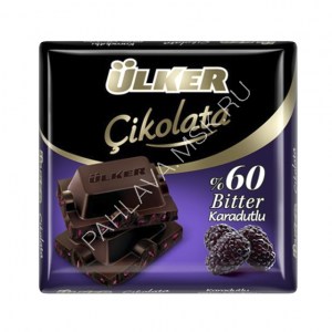 Chocolate ULKER темный с тутовником